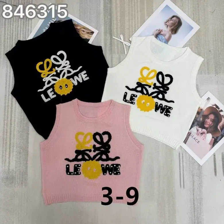 Loewe S-XL